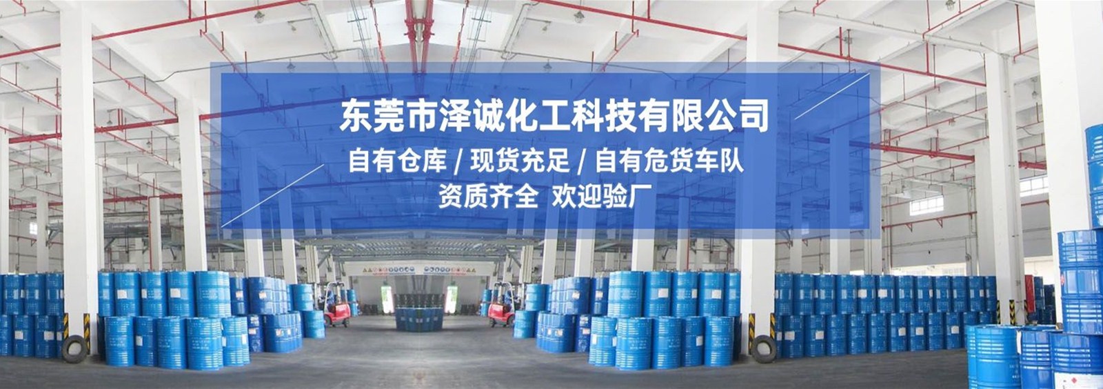 url(http://www.gq206qi.cn/theme/TP000163/pic/banner1.jpg)